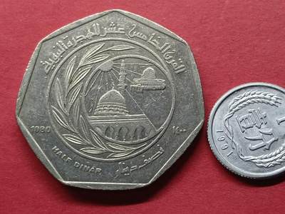 外国硬币套币散币 约旦纪念币