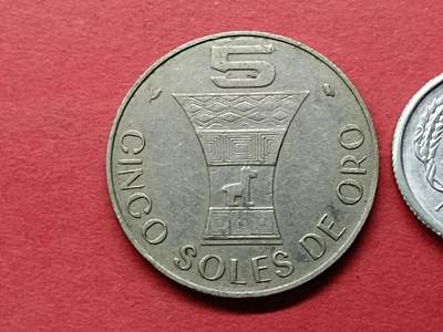 外国硬币套币散币 秘鲁硬币1969
