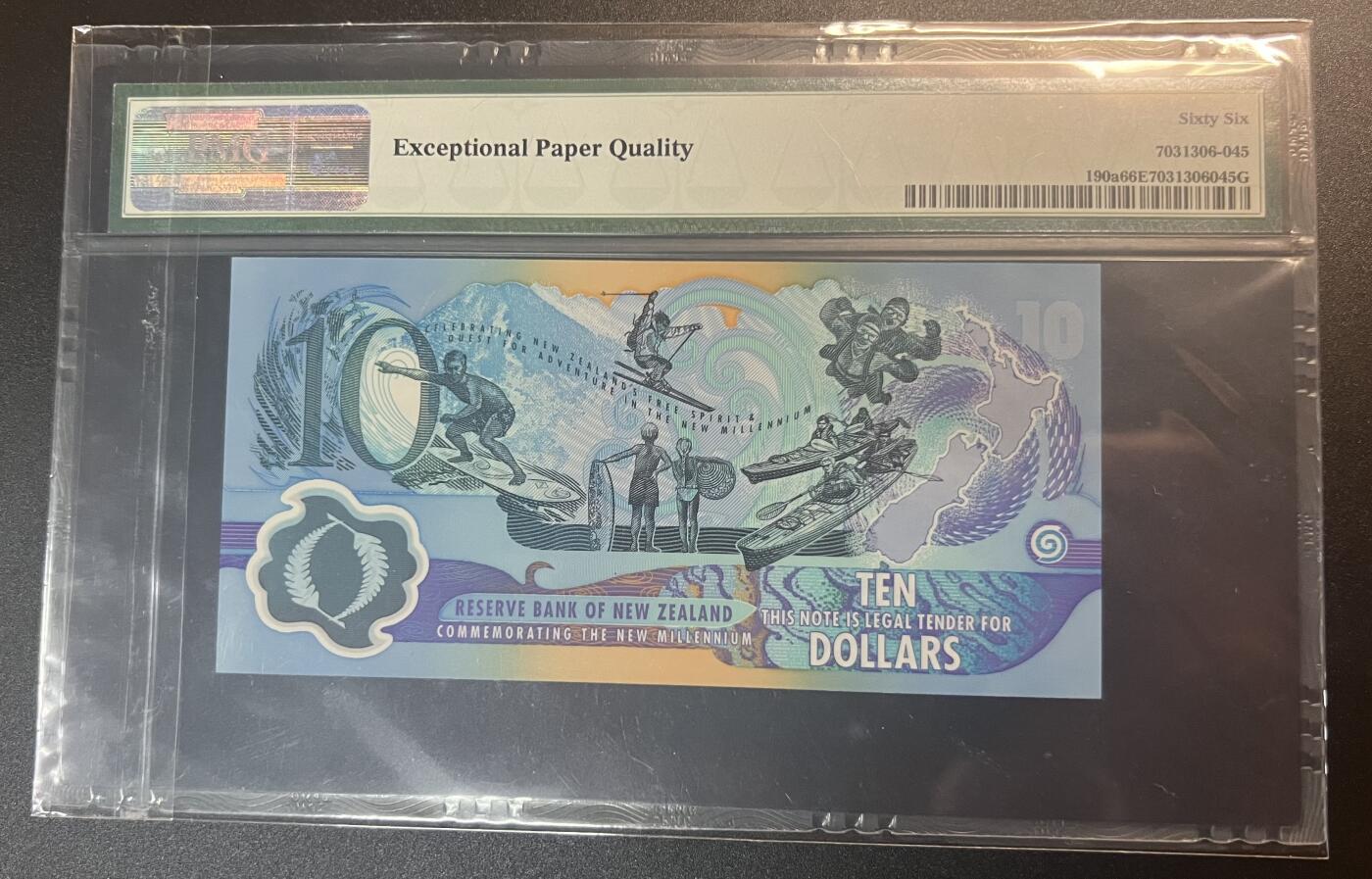 珑诚汇·乐淘淘 世界纸币拍卖 第32期 低佣场 『CH00035270』新西兰2000年塑料钞 10元 千禧年纪念钞 PMG66EPQ