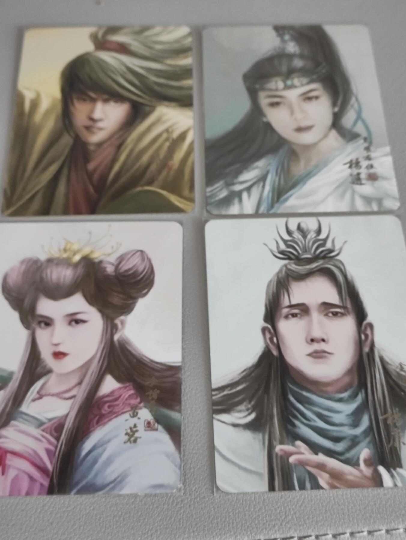【黑马拍卖】第四期 大部分是美女卡和单卡 【阿毛武侠卡普卡】4张武侠大头 杨康黄蓉