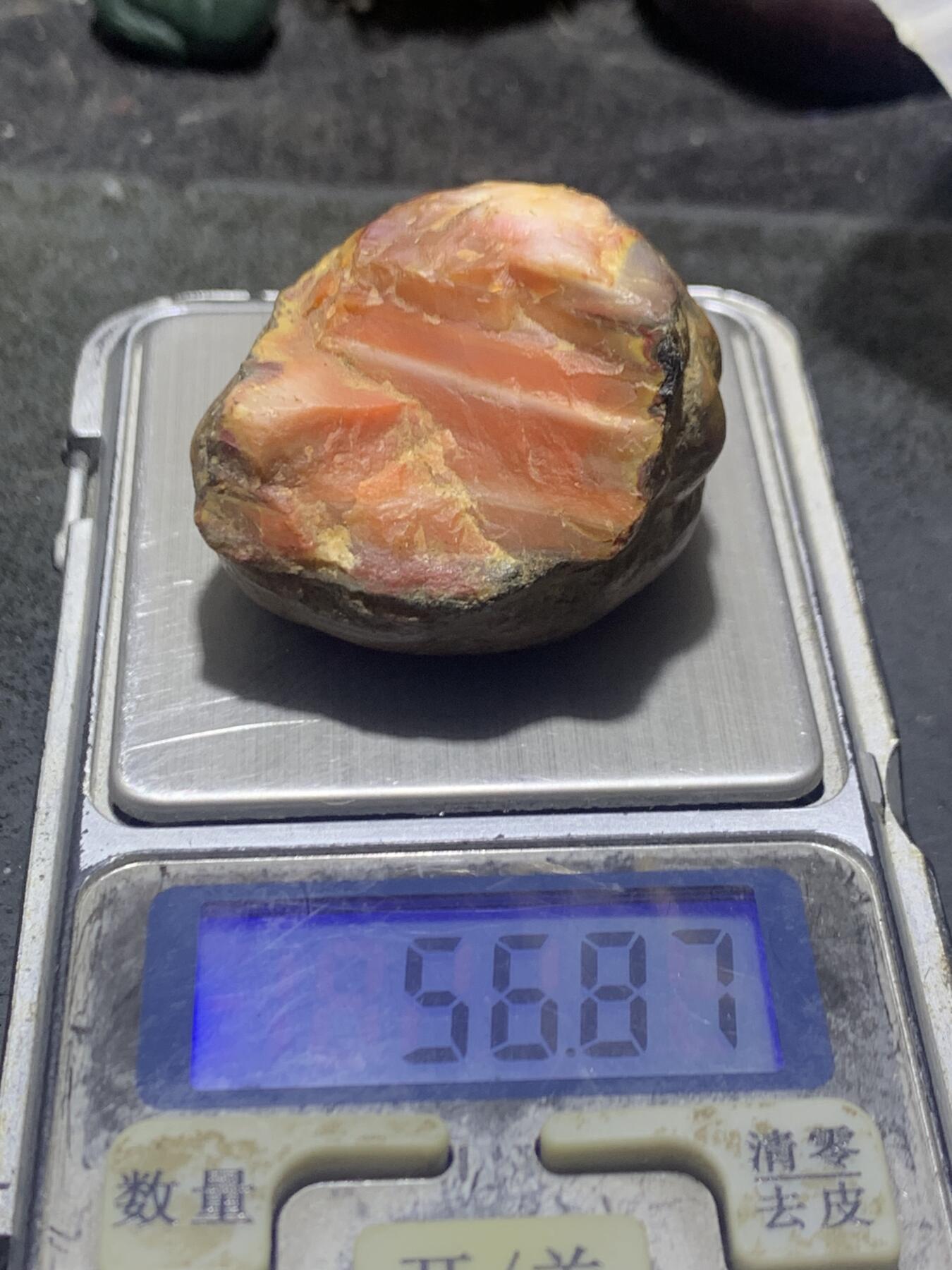 精美原皮开窗料红白双色南红玛瑙原石一颗，