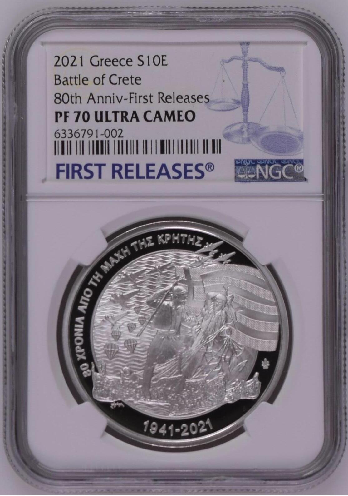S&S Numismatic世界钱币-拍卖 第114期 