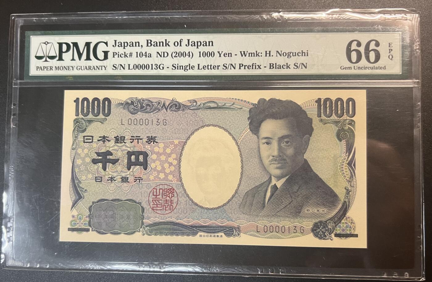 珑诚汇·乐淘淘 世界纸币拍卖 第32期 低佣场 『L000013G』日本2004年纸币 千円 黑字单轨 十位小号无四七 PMG66EPQ