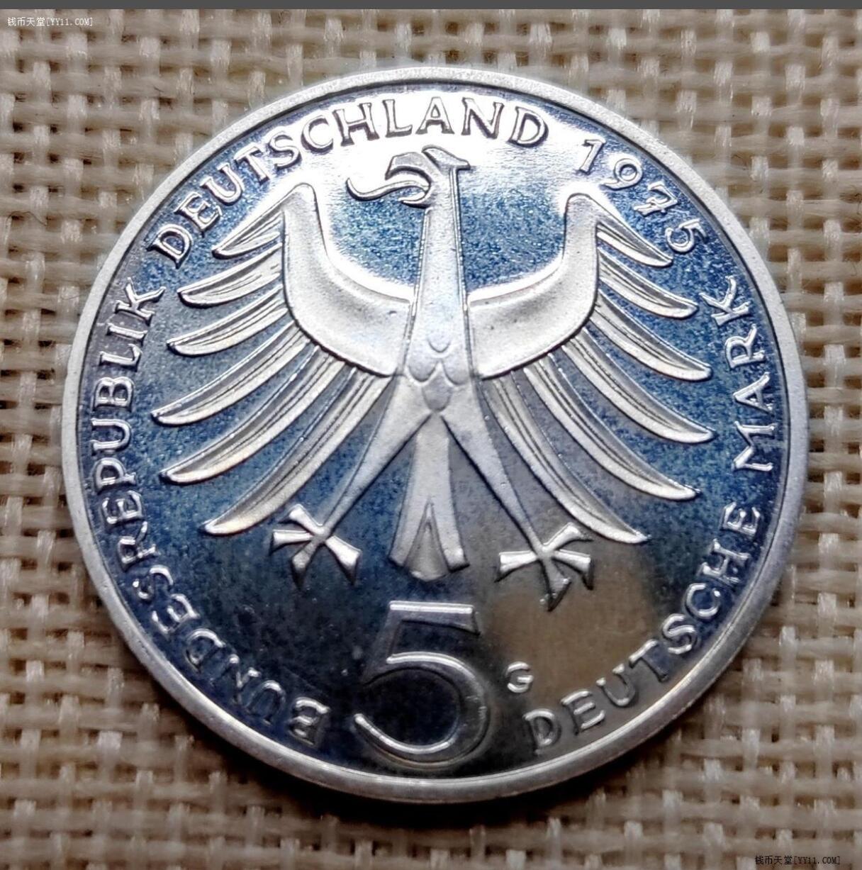 德国5马克纪念银币1975年神学家阿尔伯特施韦策诞辰100年 德国5马克纪念银币1975年神学家阿尔伯特施韦策诞辰100年