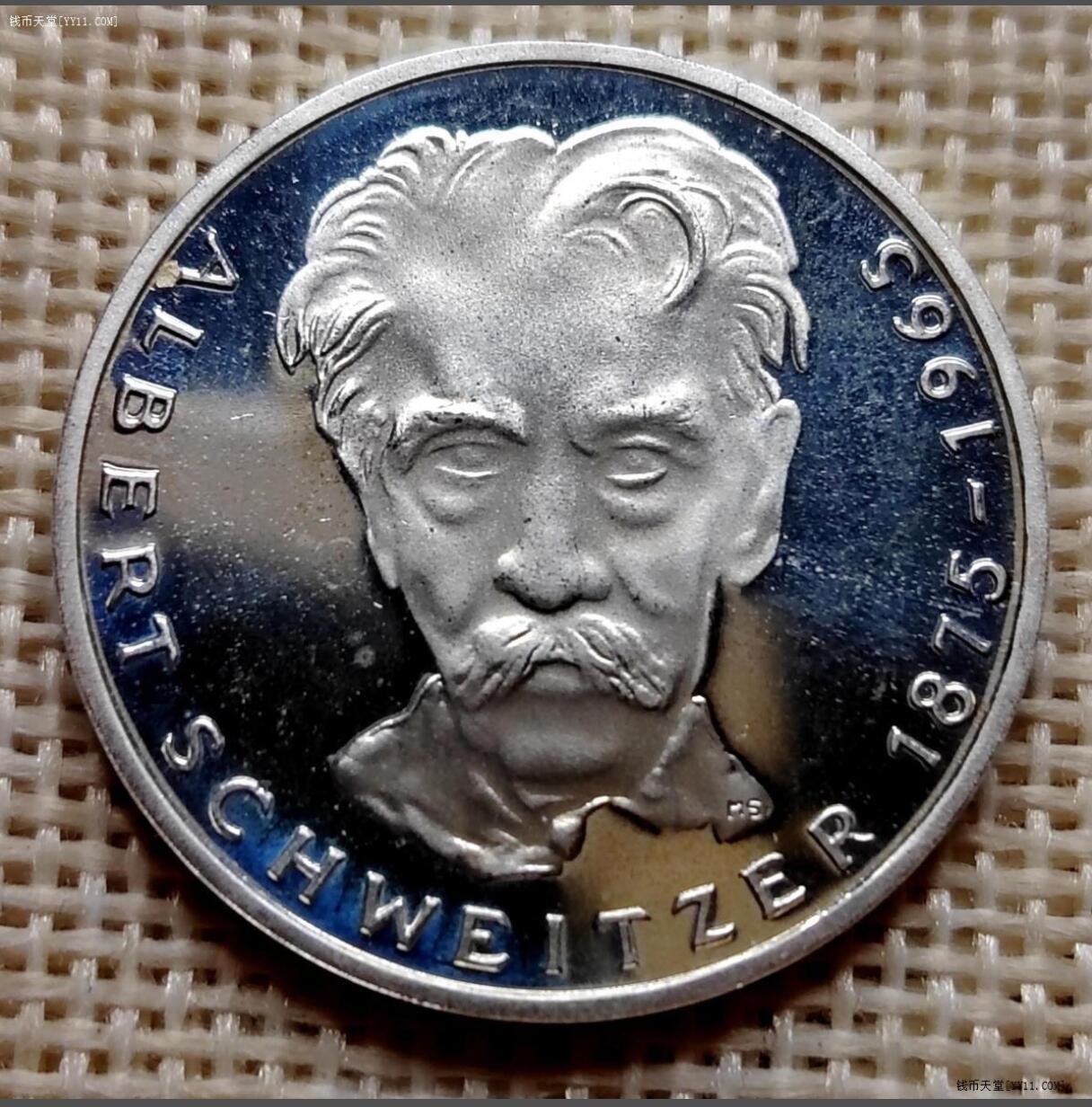 德国5马克纪念银币1975年神学家阿尔伯特施韦策诞辰100年 德国5马克纪念银币1975年神学家阿尔伯特施韦策诞辰100年