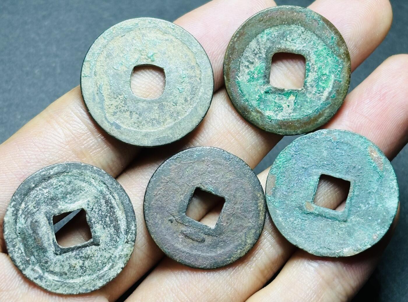 文馨钱币收藏第180 场 天天政大乾一套五帝钱