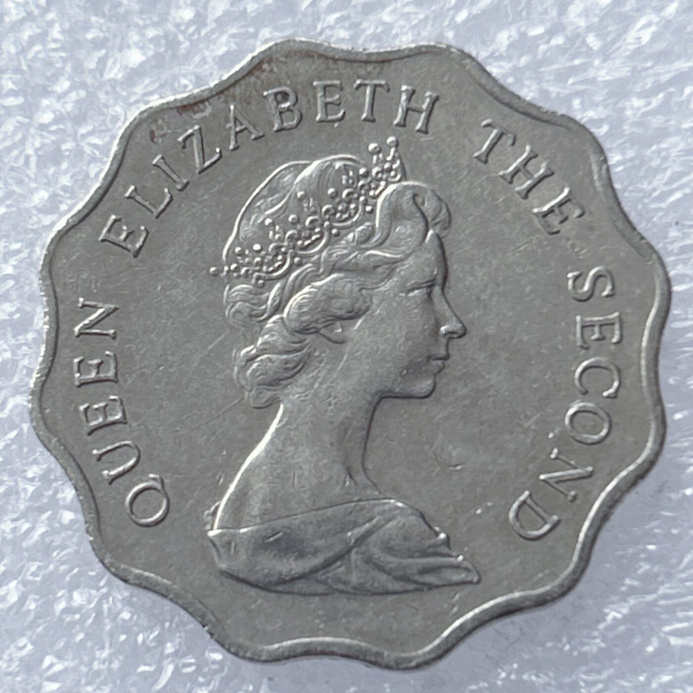 海外回流1元起拍小铺 各国钱币散币场 第18期 香港1980年两元硬币 花边花冠