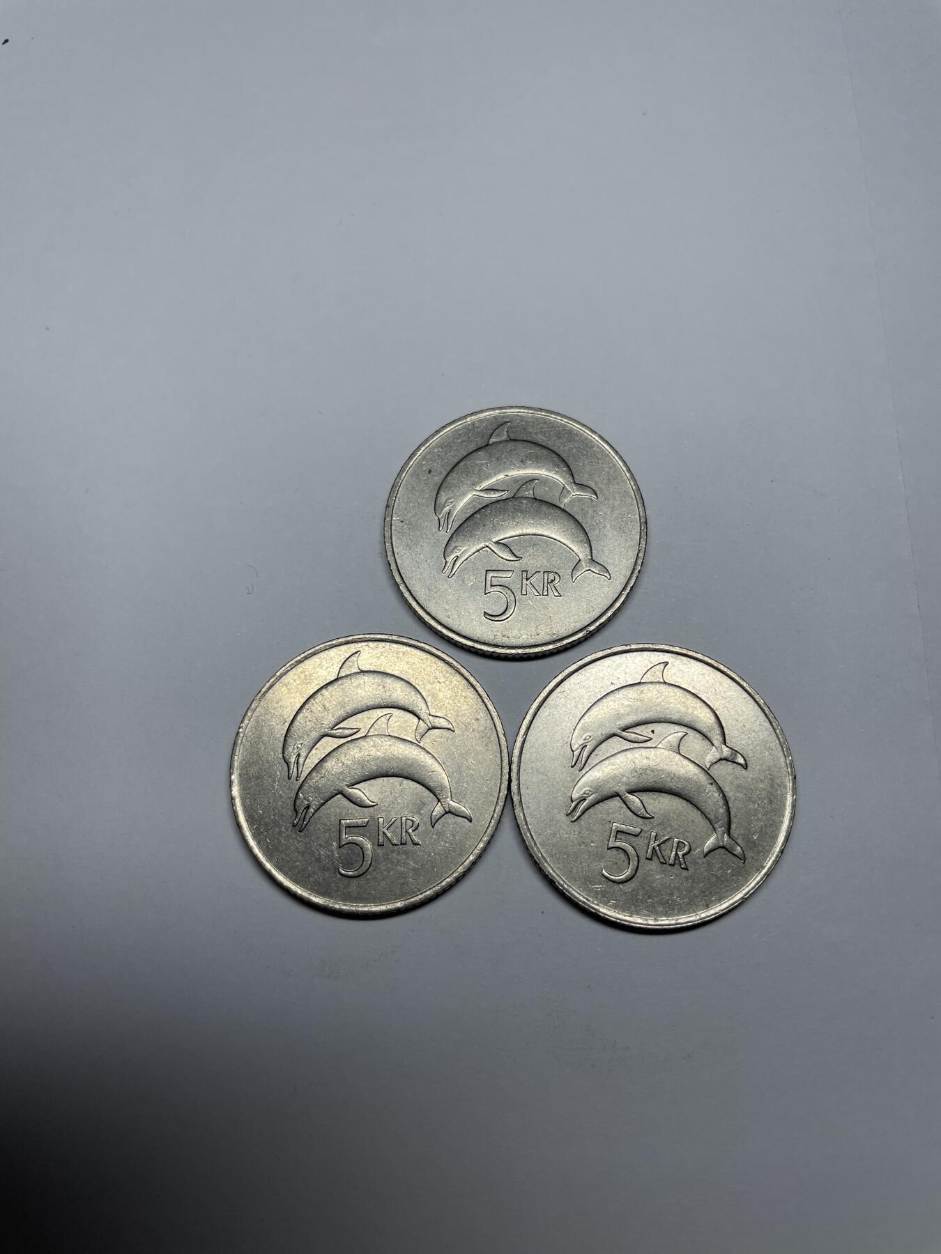 每日一拍，2024年集古藏今外币拍卖第十七期-第7场—（总第167拍），可以寄存60天，满160元包邮。 1987年冰岛5克朗3枚