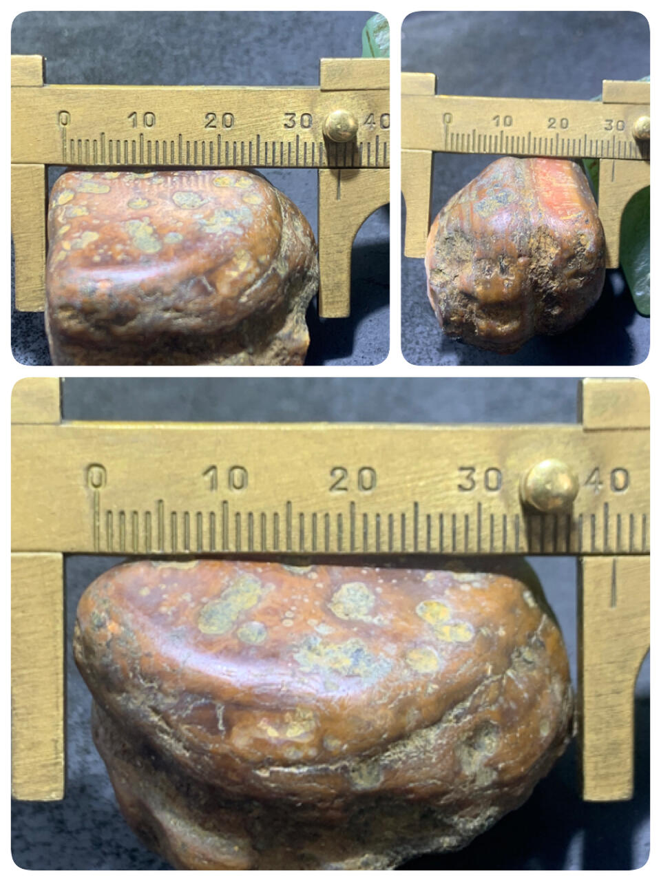 精美原皮开窗料红白双色南红玛瑙原石一颗，