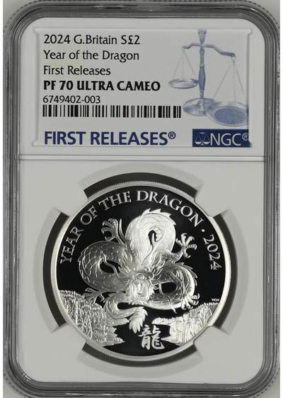 S&S Numismatic世界钱币-拍卖 第114期  - 英国2024年 生肖龙 2英镑精制纪念银币 NGC PF70UC首期蓝标， 冠军分