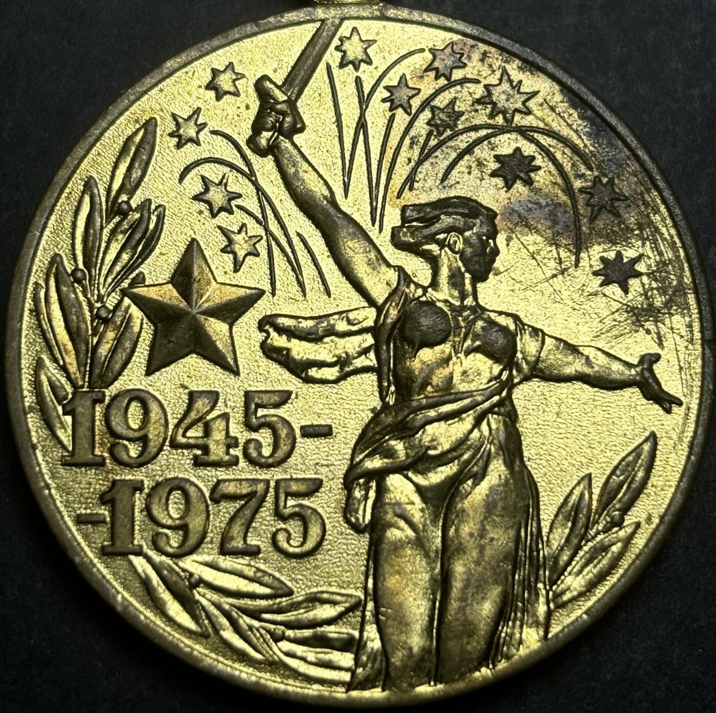 文馨钱币收藏第180 场 二战苏联徽章1945-1975卫国战争30周年徽章