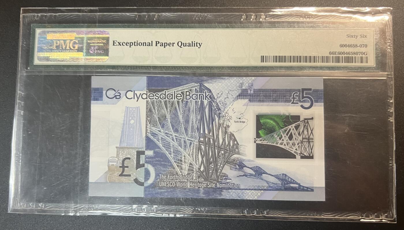 珑诚汇·乐淘淘 世界纸币拍卖 第32期 低佣场 『FB/1 429792』苏格兰克莱斯戴尔银行2015年塑料钞 5镑 福斯桥纪念钞 首发冠 PMG66EPQ