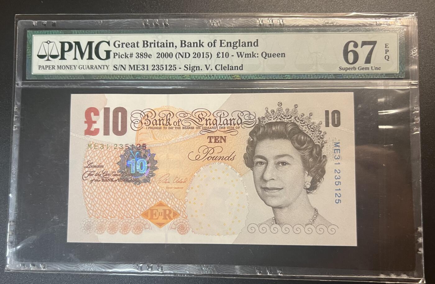 珑诚汇·乐淘淘 世界纸币拍卖 第32期 低佣场 『ME31 235125』英国2015年纸币 10镑 无四七 PMG67EPQ