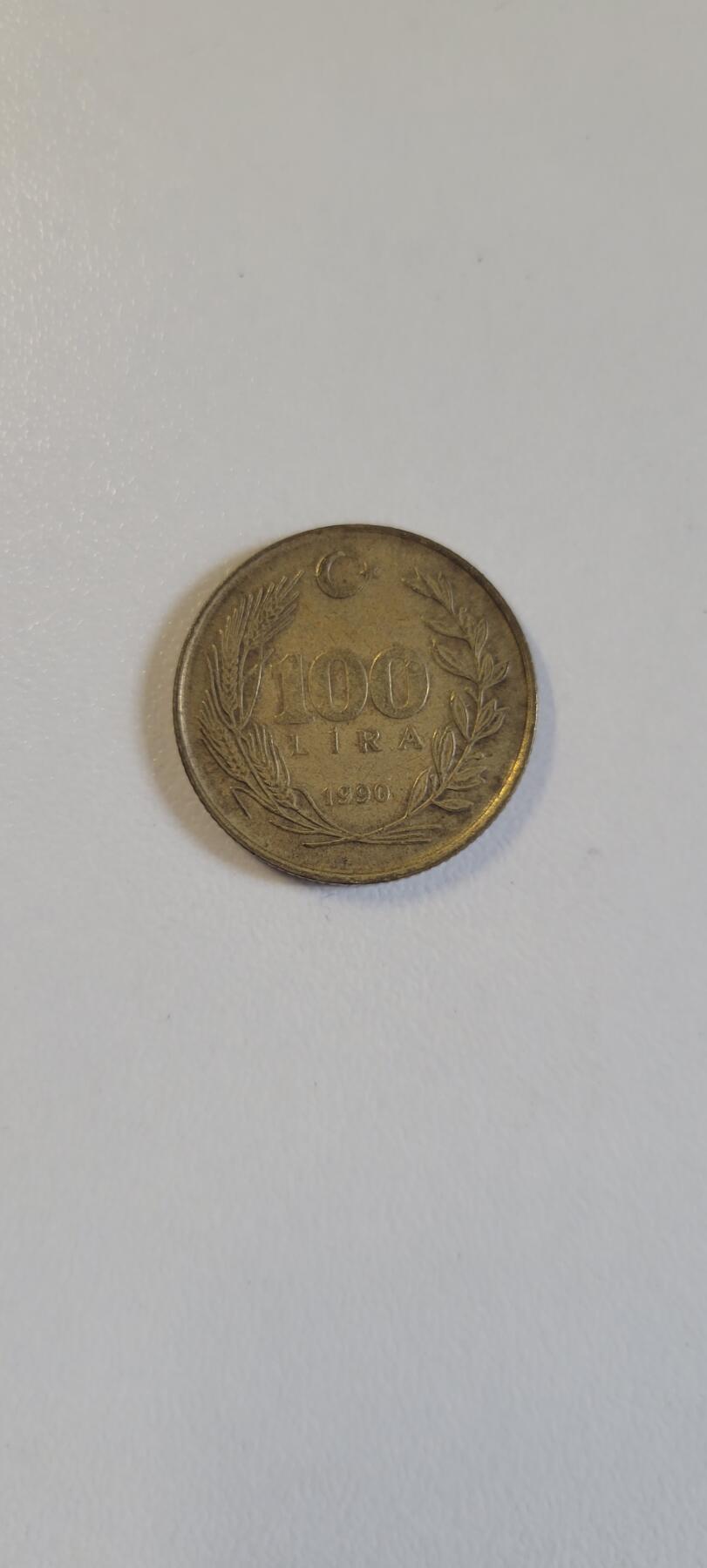2024第十九期 土耳其100里拉