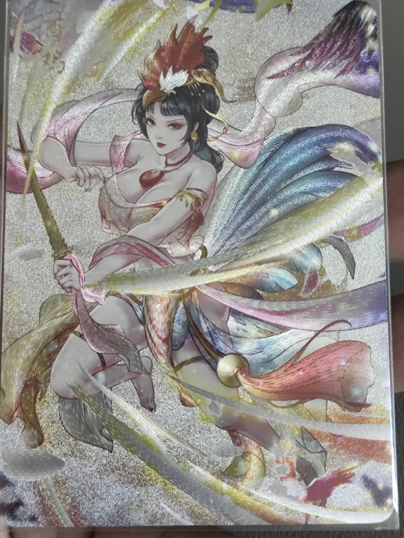 【黑马拍卖】第四期 大部分是美女卡和单卡 【玲姐生肖粗闪特卡】酉鸡一张 精美灯亮