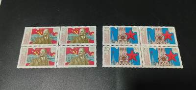 🔥成套🔥德国邮票专场，都是四方联套票 - 德国  四方联邮票一套，1987年发行：纪念十月革命70周年2全，品相如图