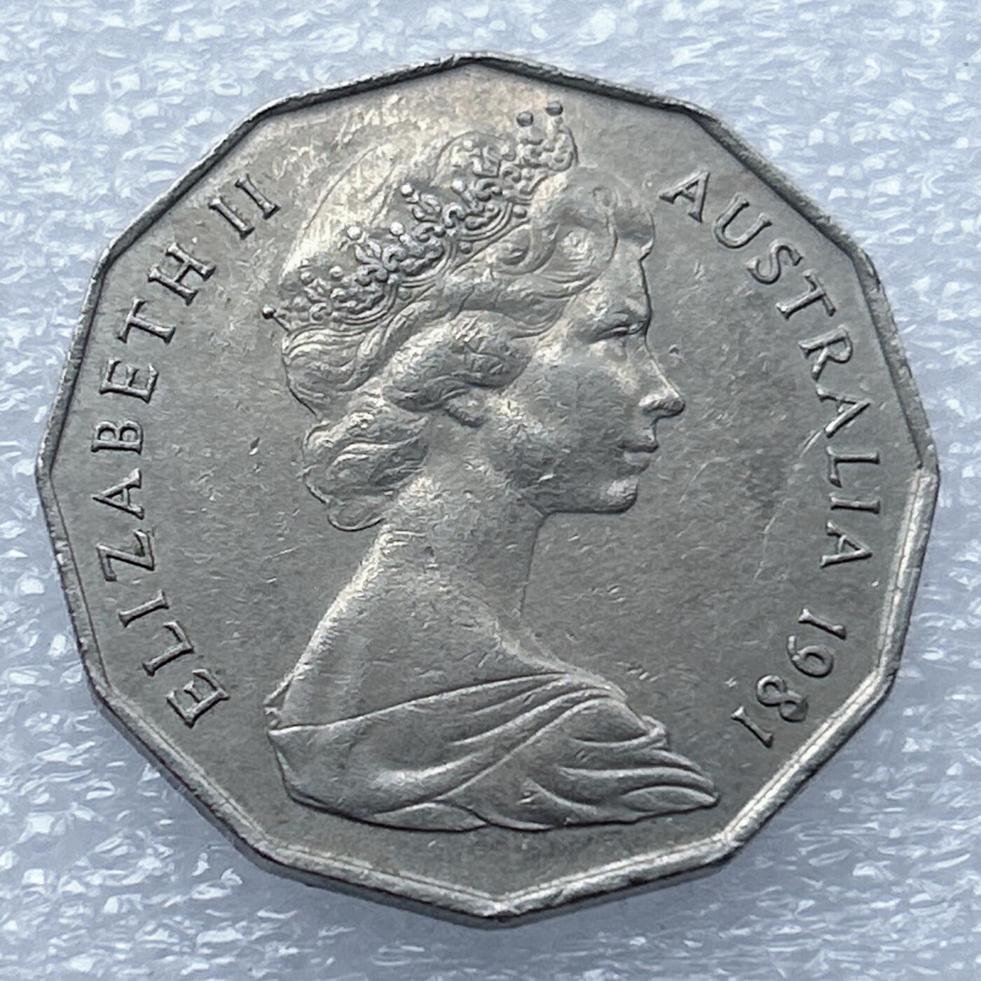 海外回流1元起拍小铺 各国钱币散币场 第18期 澳大利亚1981年50分 查尔斯戴安娜婚礼