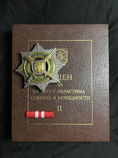 戎马世界章牌大赏第84期 - 南联盟二级军事功勋勋章，盒略齐全，非常少见