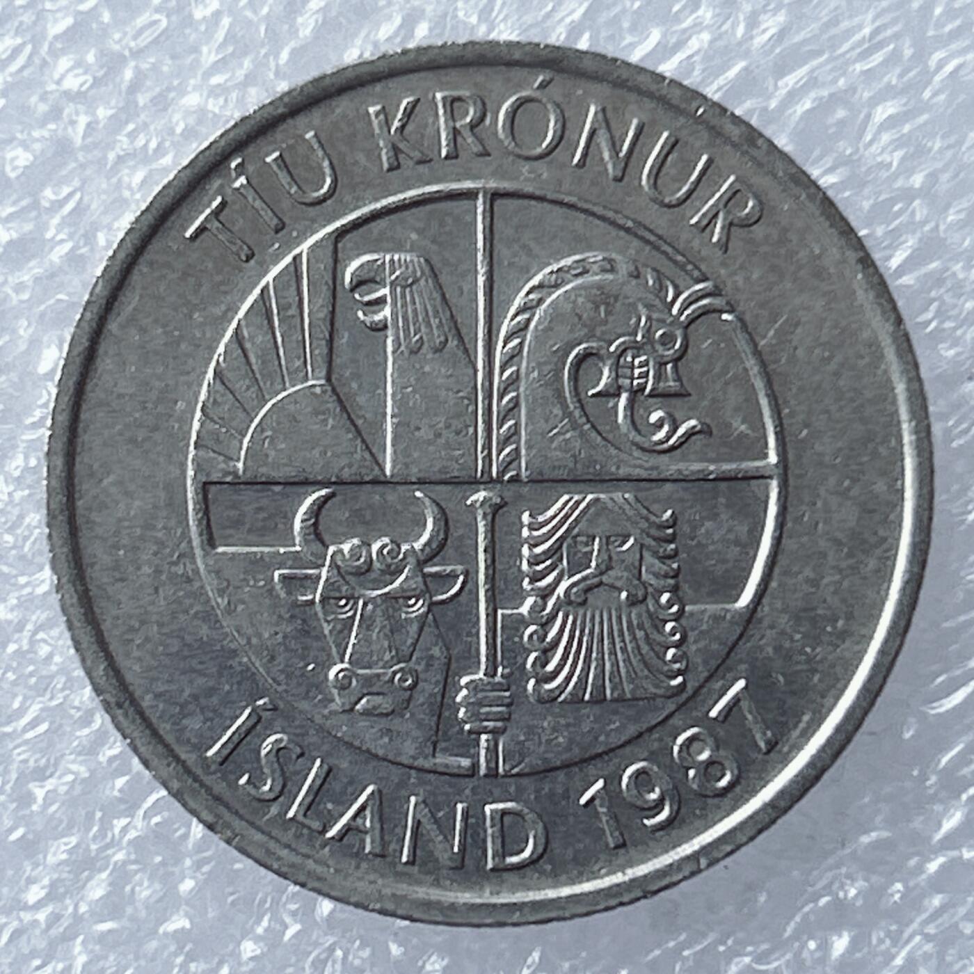 海外回流1元起拍小铺 各国钱币散币场 第18期 冰岛1987年10克朗
