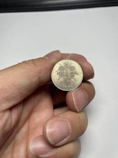每日一拍，2024年集古藏今外币拍卖第十七期-第7场—（总第167拍），可以寄存60天，满160元包邮。 - 1964年南越南1盾