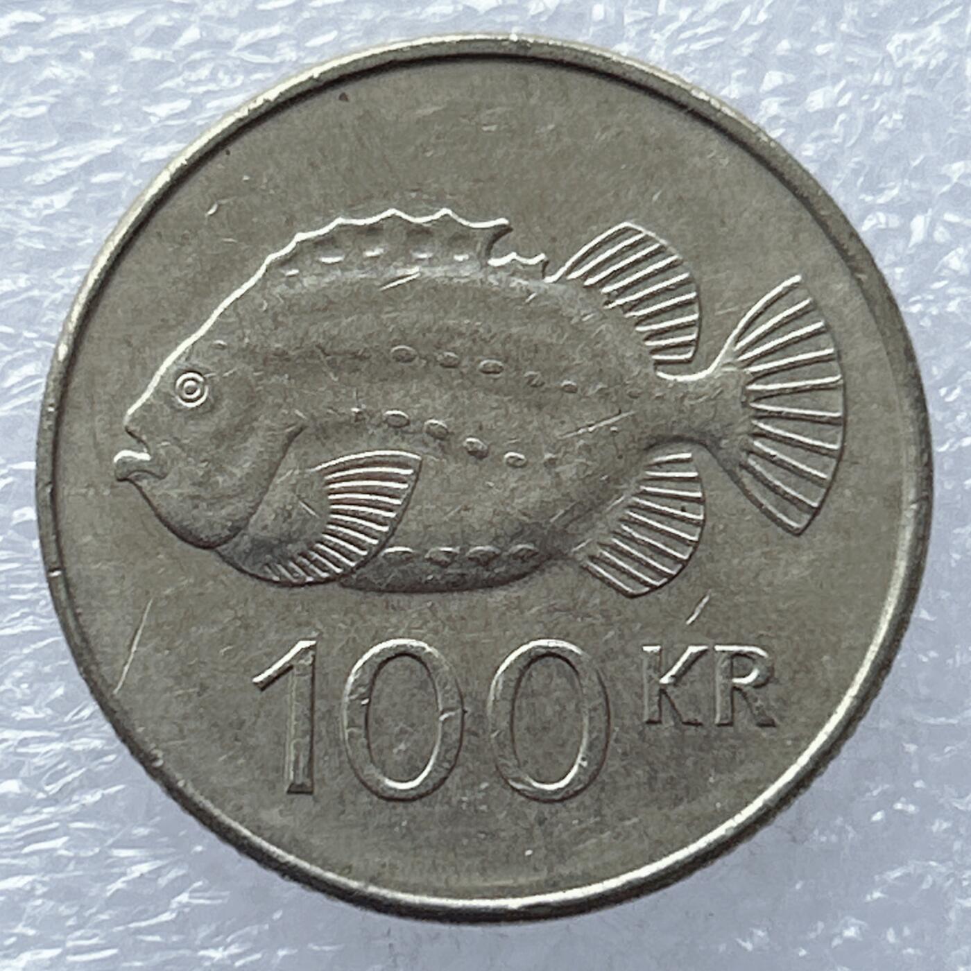 海外回流1元起拍小铺 各国钱币散币场 第18期 冰岛2004年100克朗