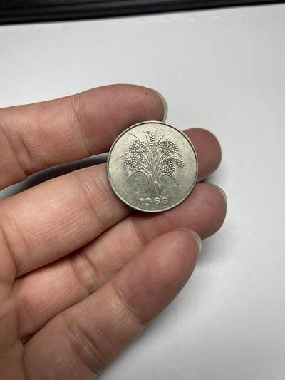 每日一拍，2024年集古藏今外币拍卖第十七期-第7场—（总第167拍），可以寄存60天，满160元包邮。 - 1968年南越南10盾