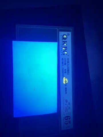 各种纸币拍场！ 🔥🔥CZ855🔥🔥钱坤评级8005—印刷错误    趣味码  荧光编码  满版开门红，CZ85519758，绝对名冠中的名冠，号码55多印，玩开门红的人都知道！