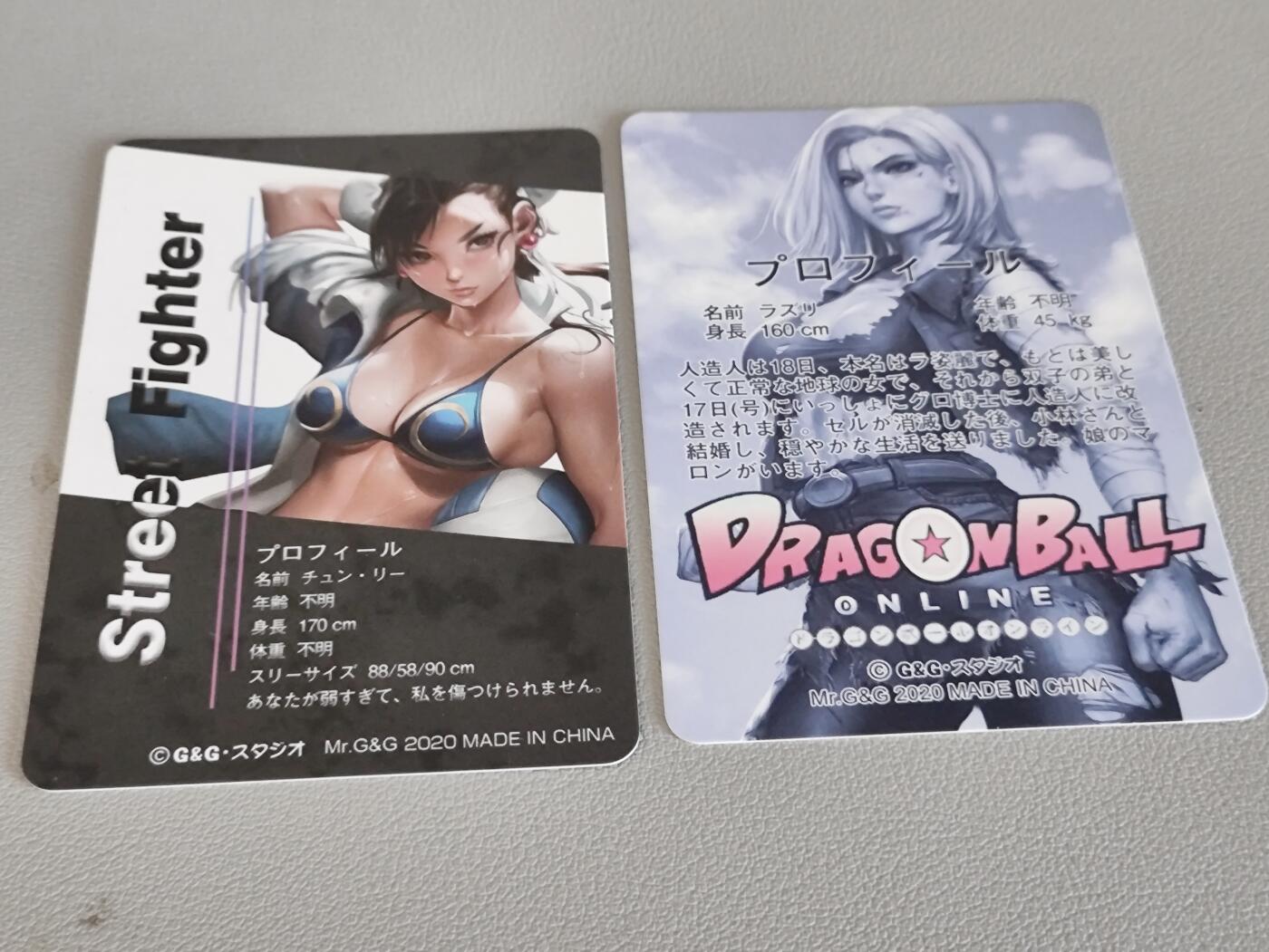 【黑马拍卖】第四期 大部分是美女卡和单卡 【好好先生出品精扣折光彩闪2张】18号和春丽