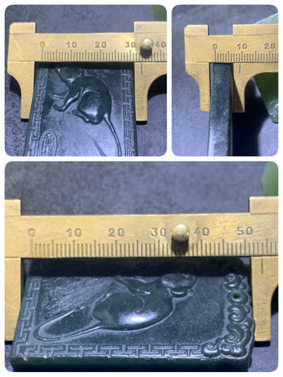 天然新疆和田青玉生肖鼠牌子一块 天然新疆和田青玉生肖鼠牌子一块