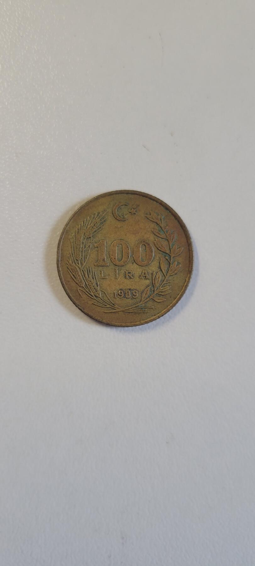 2024第十九期 土耳其100里拉