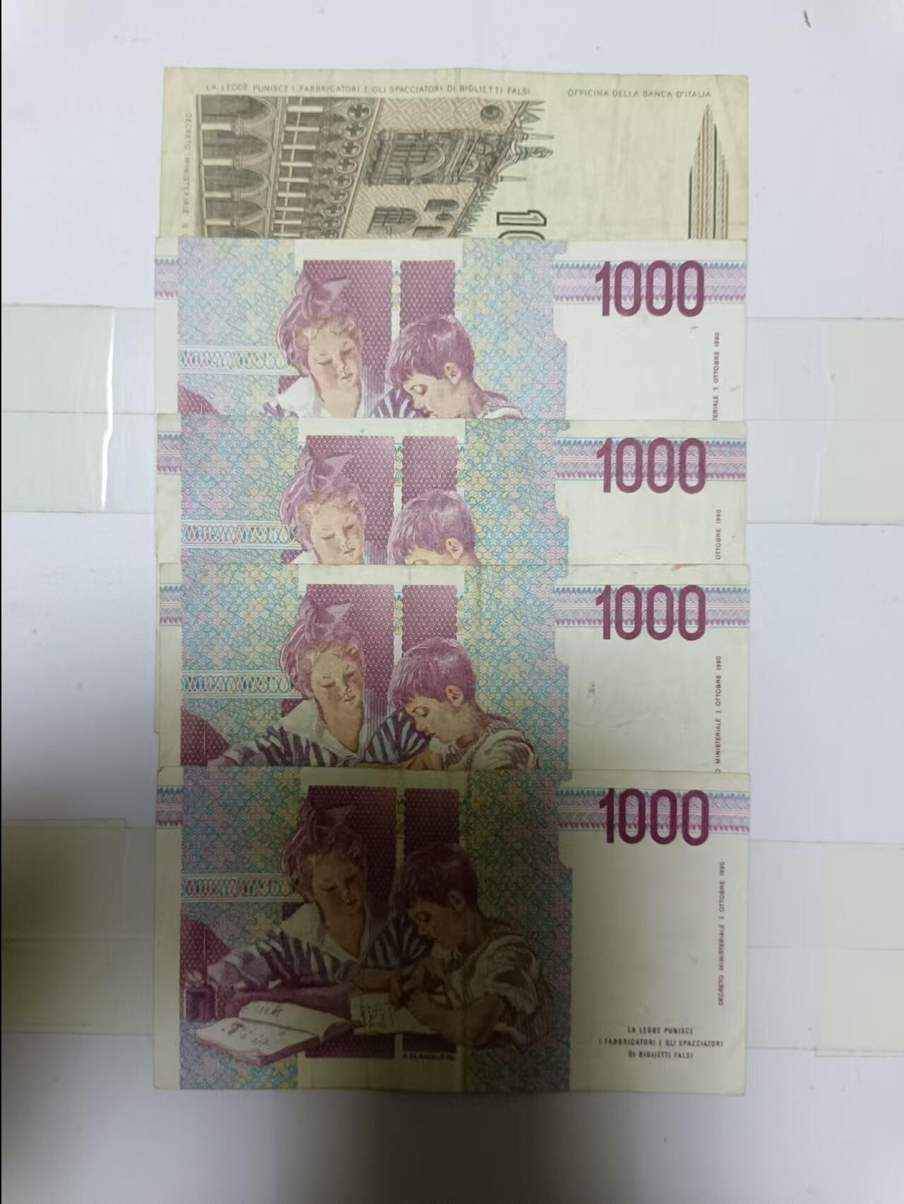 【20241107】非全新纸币第184场 意大利1000里拉5张纸币