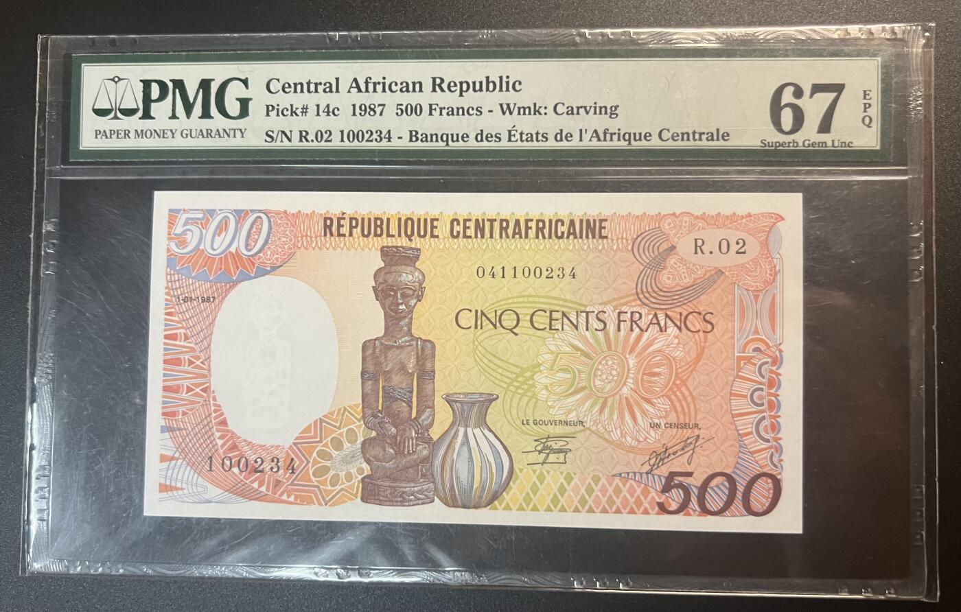 珑诚汇·乐淘淘 世界纸币拍卖 第32期 低佣场 『R.02 100234』中非共和国1987年纸币 500法郎 尾顺子 PMG67EPQ