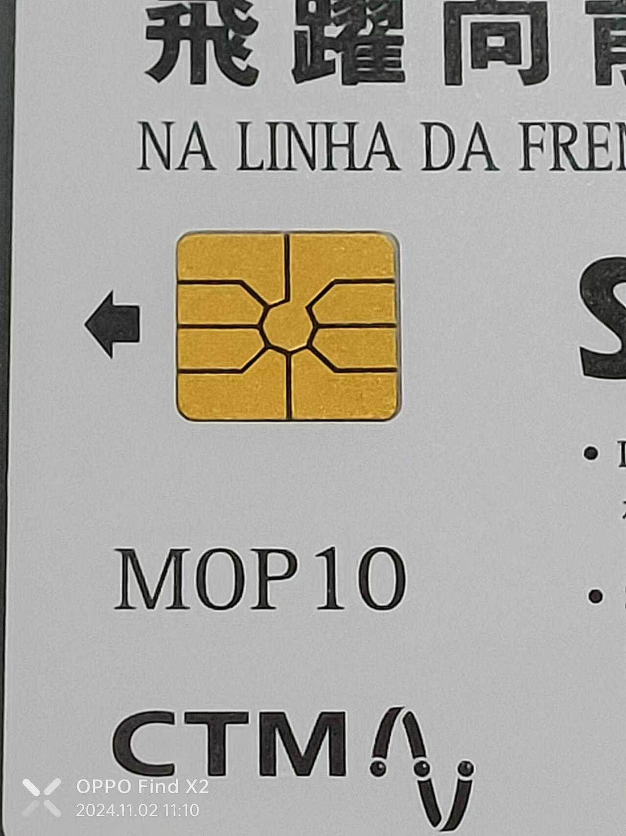 First