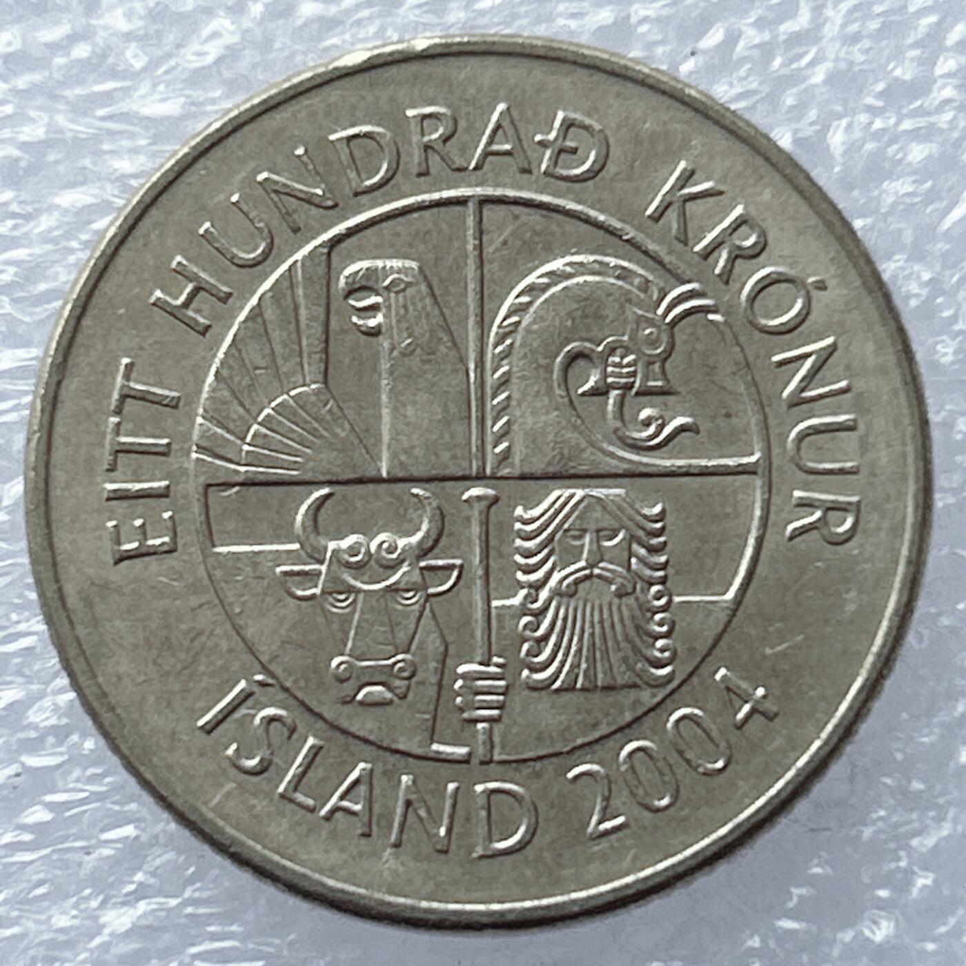 海外回流1元起拍小铺 各国钱币散币场 第18期 冰岛2004年100克朗