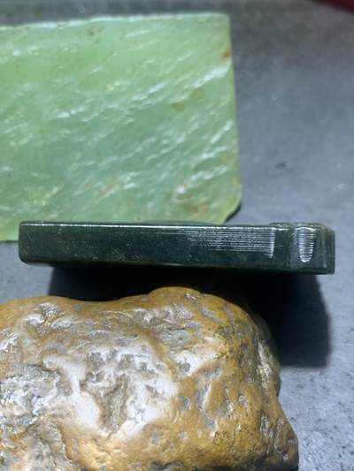 天然新疆和田青玉生肖鼠牌子一块 天然新疆和田青玉生肖鼠牌子一块