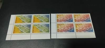 🔥成套🔥德国邮票专场，都是四方联套票 - 德国  四方联邮票一套，1981年发行：体育  划艇比赛  滑翔飞行2全，品相如图