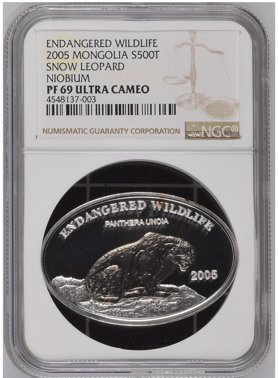 S&S Numismatic世界钱币-拍卖 第114期  蒙古2005年 濒危野生动物系列-雪豹 100图格里克银+铌双色精制椭圆形银币 NGC PF69UC