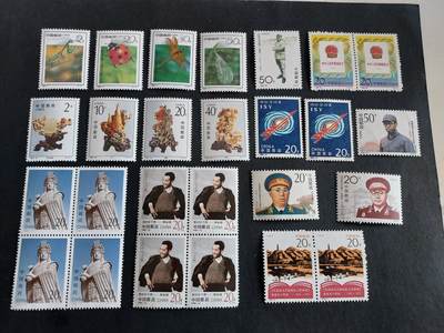 理想集藏/博彦收藏 RE  10月27日 8点邮票专场 - 编年票一图 全品