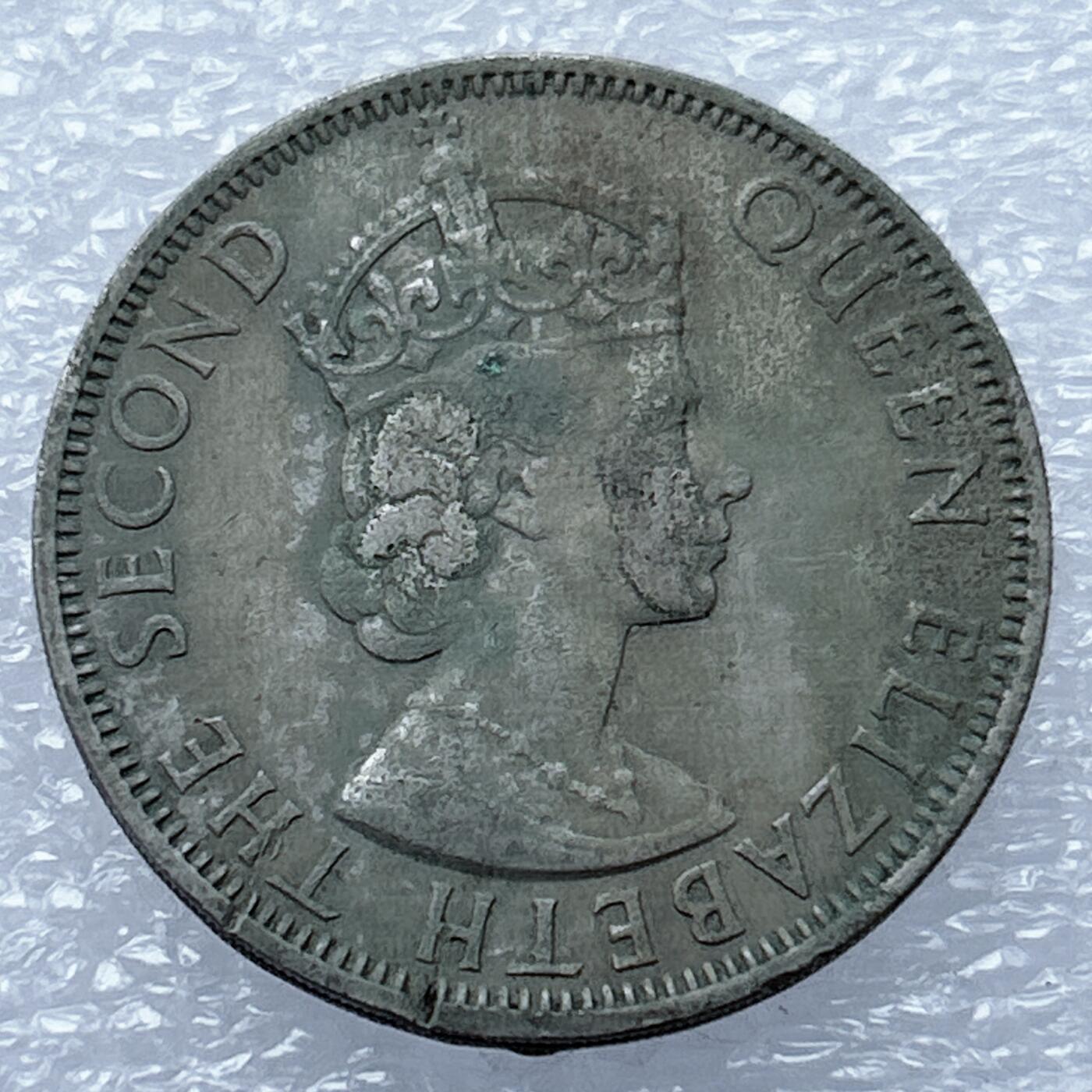 海外回流1元起拍小铺 各国钱币散币场 第18期 英属马来亚和婆罗洲1957年50分镍币