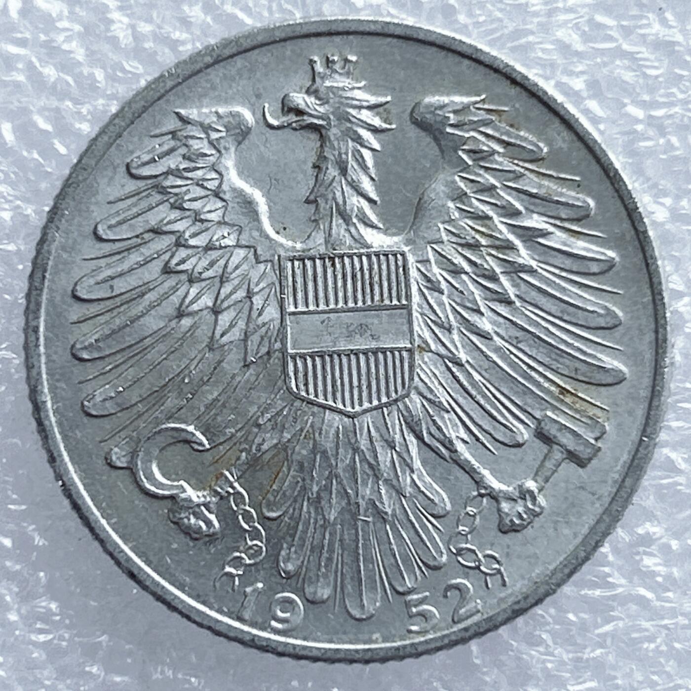 海外回流1元起拍小铺 各国钱币散币场 第18期 奥地利1952年5先令