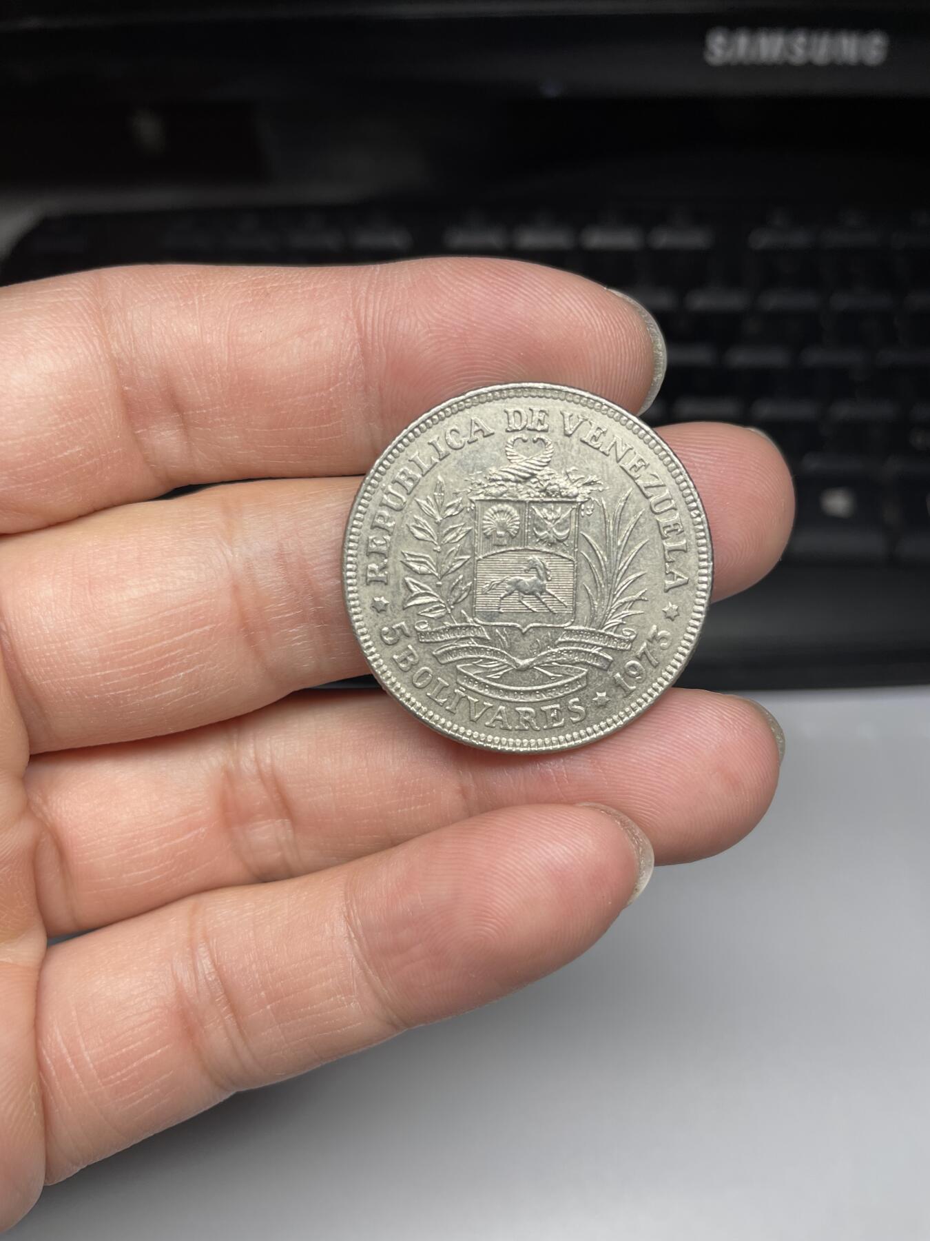 每日一拍，2024年集古藏今外币拍卖第十七期-第7场—（总第167拍），可以寄存60天，满160元包邮。 1973年委内瑞拉5博利瓦