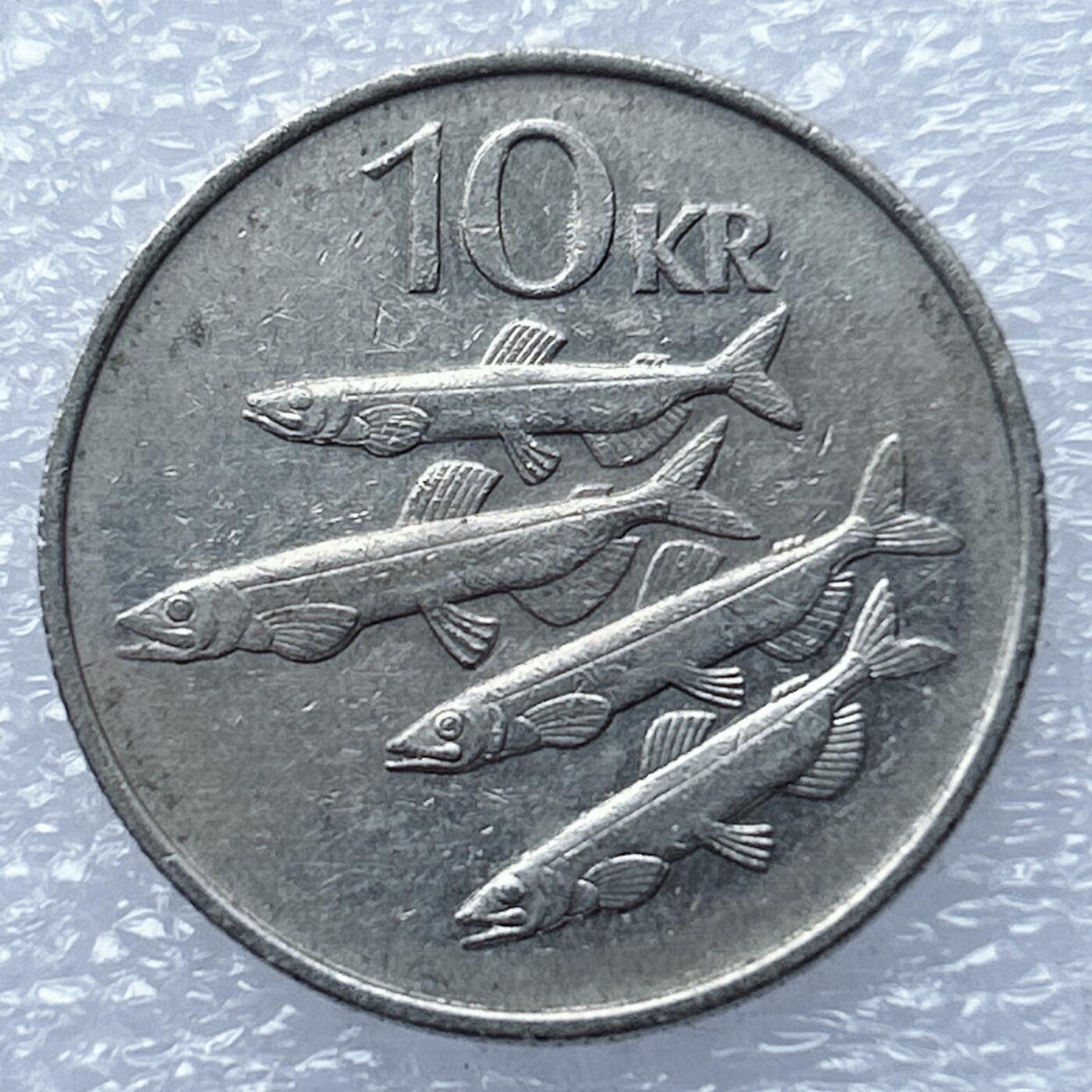 海外回流1元起拍小铺 各国钱币散币场 第18期 冰岛1987年10克朗