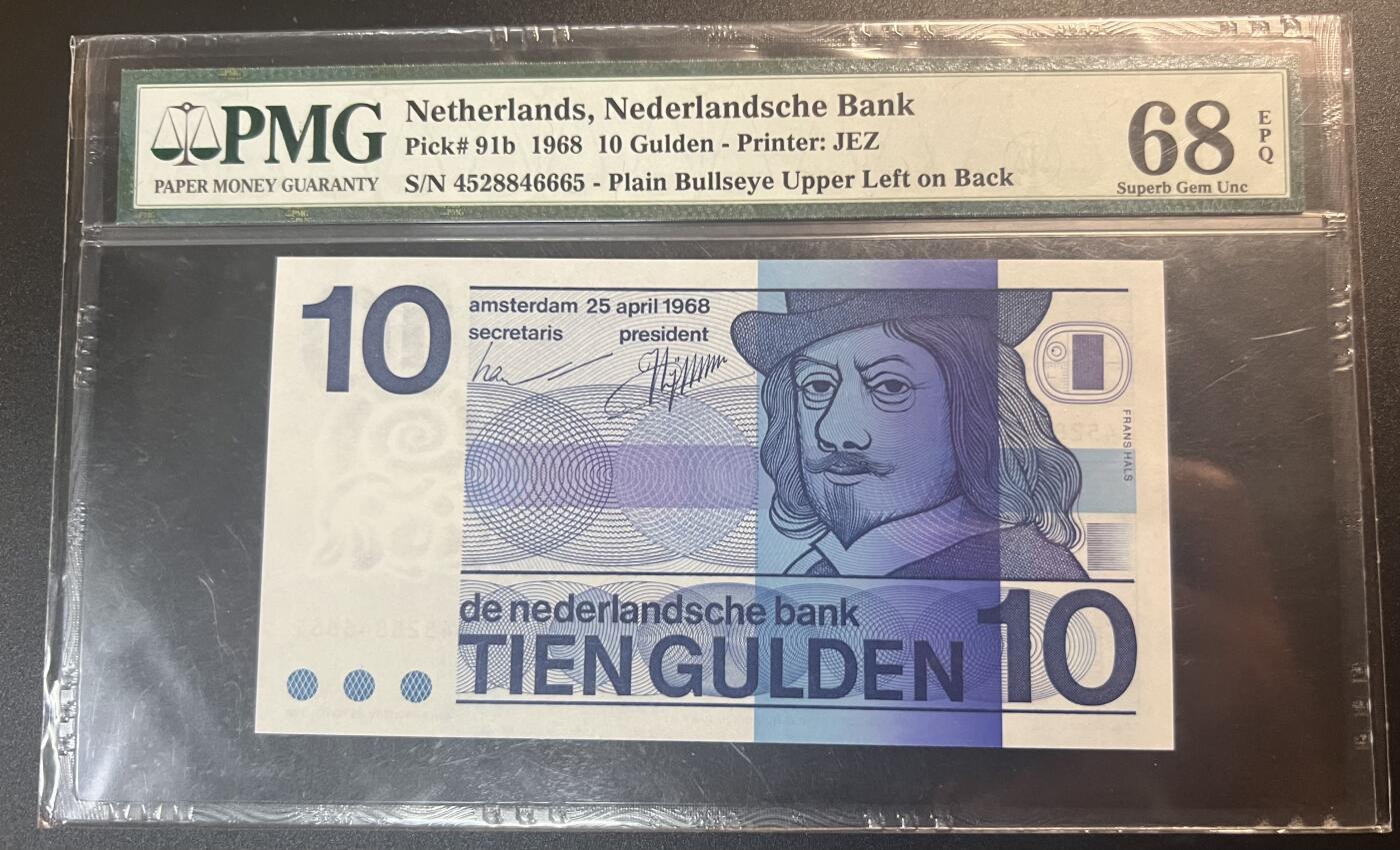 珑诚汇·乐淘淘 世界纸币拍卖 第32期 低佣场 『4528846665』荷兰1968年纸币 10盾 PMG68EPQ 高分