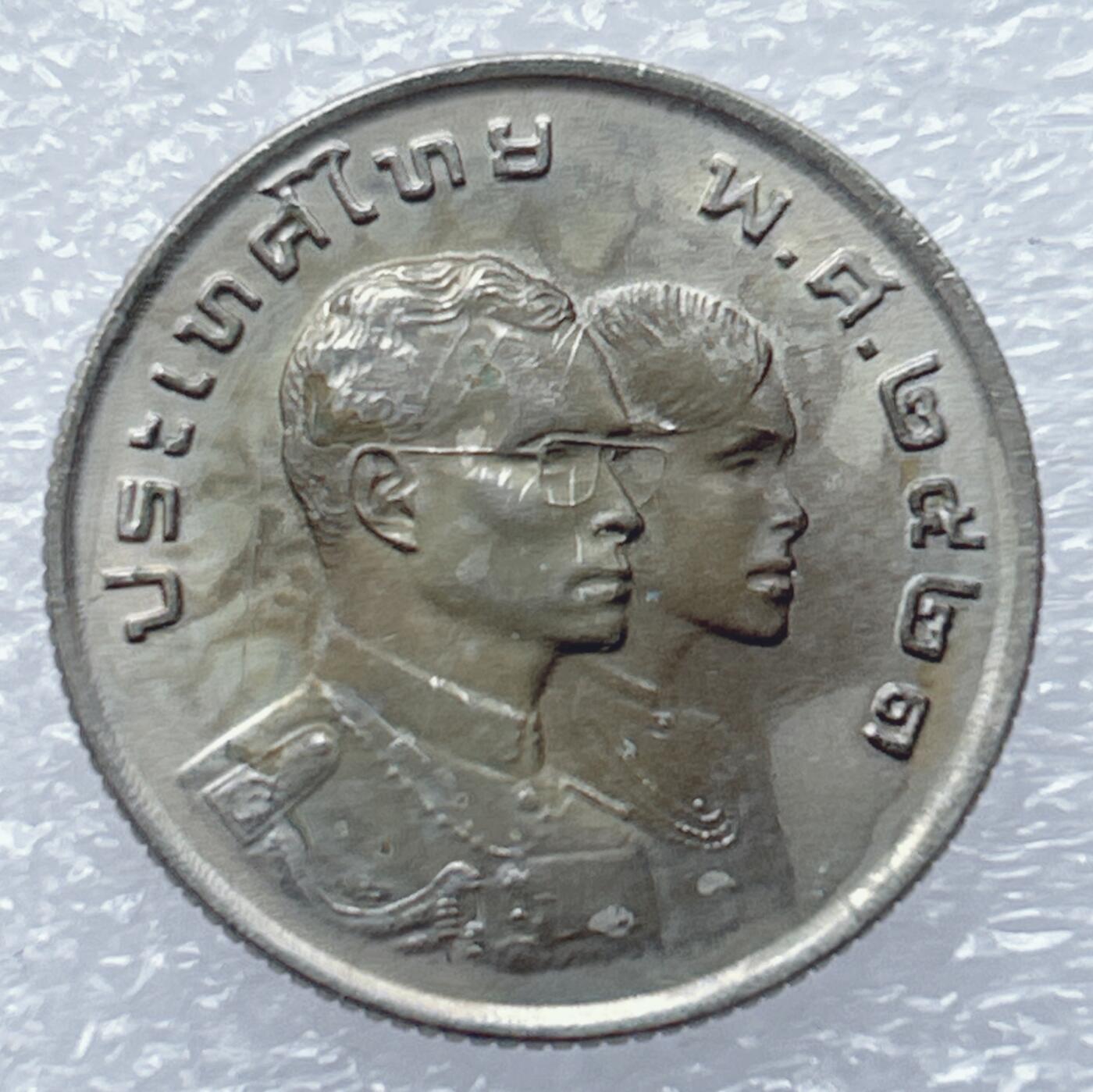 海外回流1元起拍小铺 各国钱币散币场 第18期 泰国1铢纪念币1978年曼谷第八届亚洲运动会