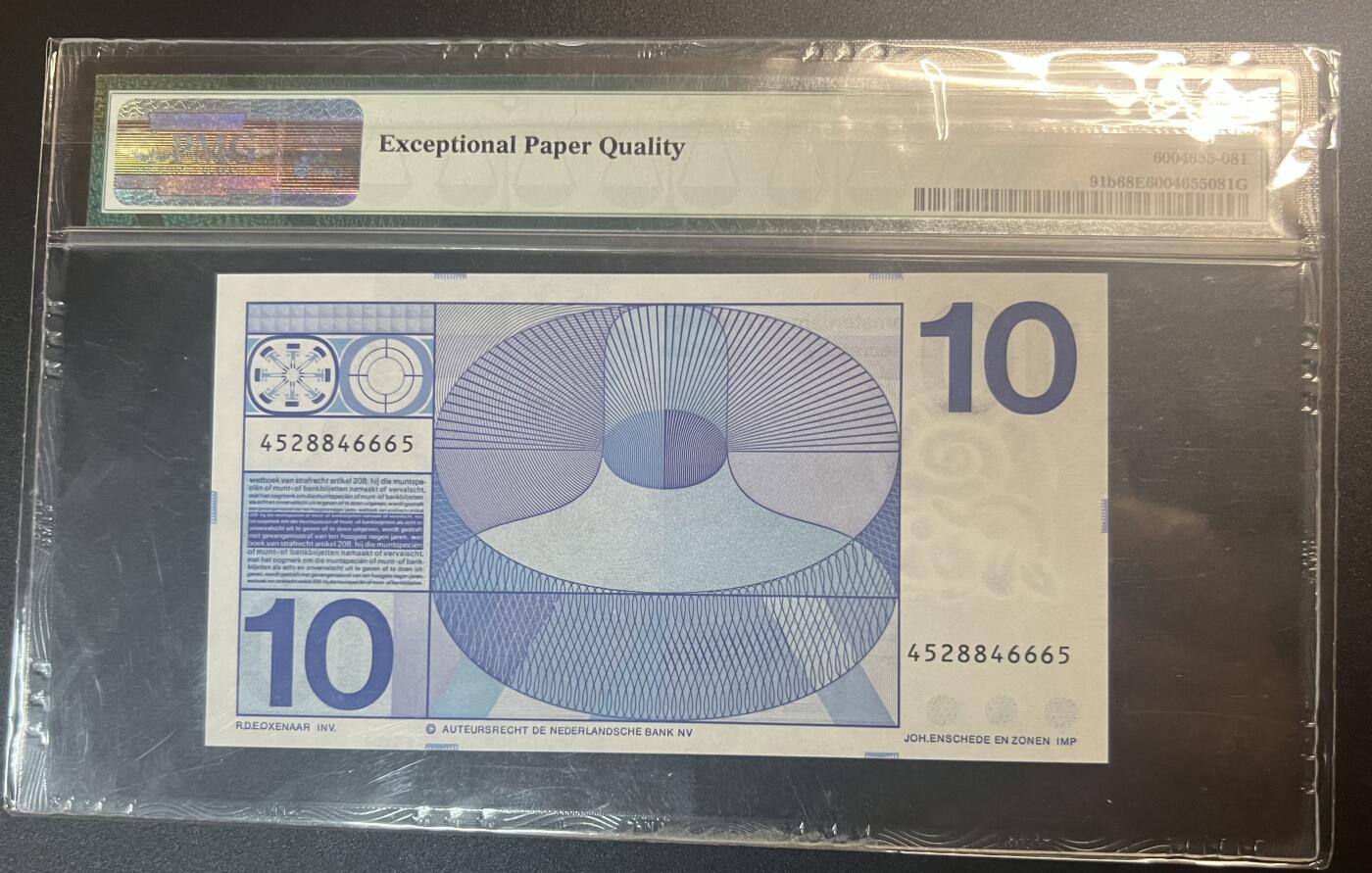 珑诚汇·乐淘淘 世界纸币拍卖 第32期 低佣场 『4528846665』荷兰1968年纸币 10盾 PMG68EPQ 高分