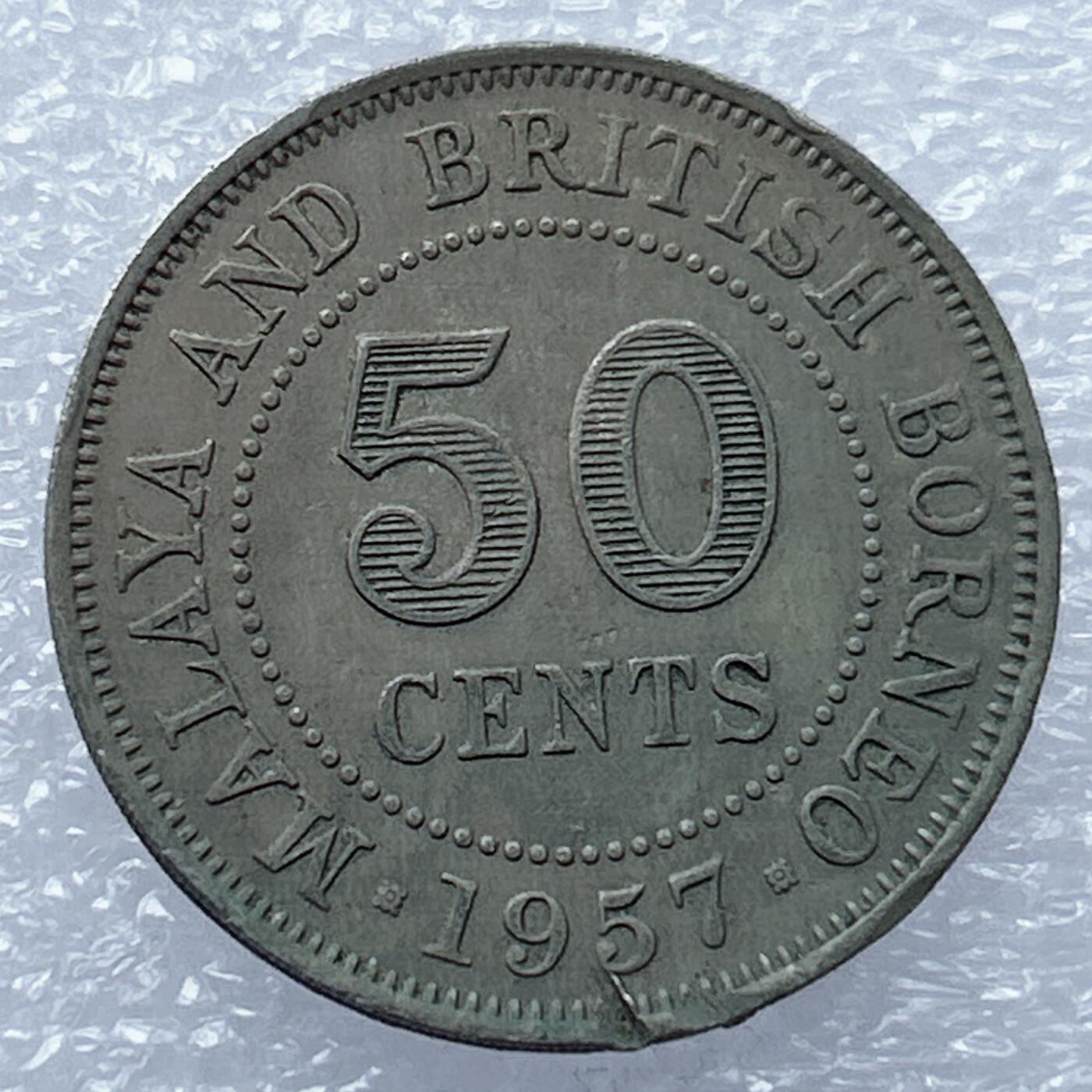 海外回流1元起拍小铺 各国钱币散币场 第18期 英属马来亚和婆罗洲1957年50分镍币