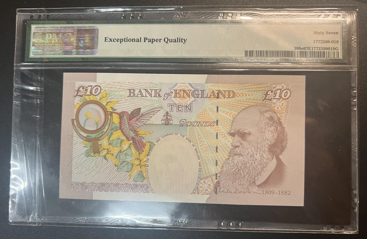 珑诚汇·乐淘淘 世界纸币拍卖 第32期 低佣场 『ME31 235125』英国2015年纸币 10镑 无四七 PMG67EPQ