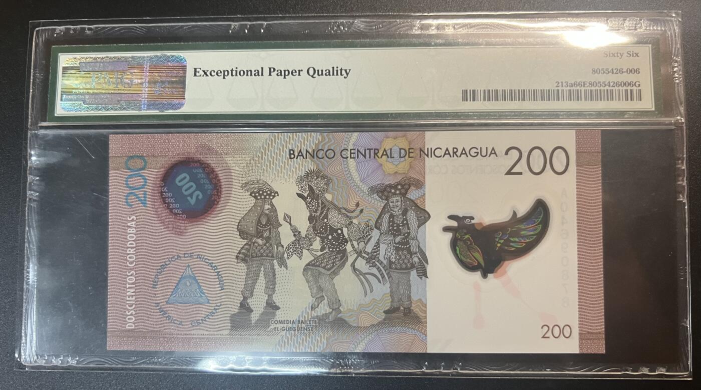 珑诚汇·乐淘淘 世界纸币拍卖 第32期 低佣场 『A04690878』尼加拉瓜2014年塑料钞 200科多巴 A冠 PMG66EPQ