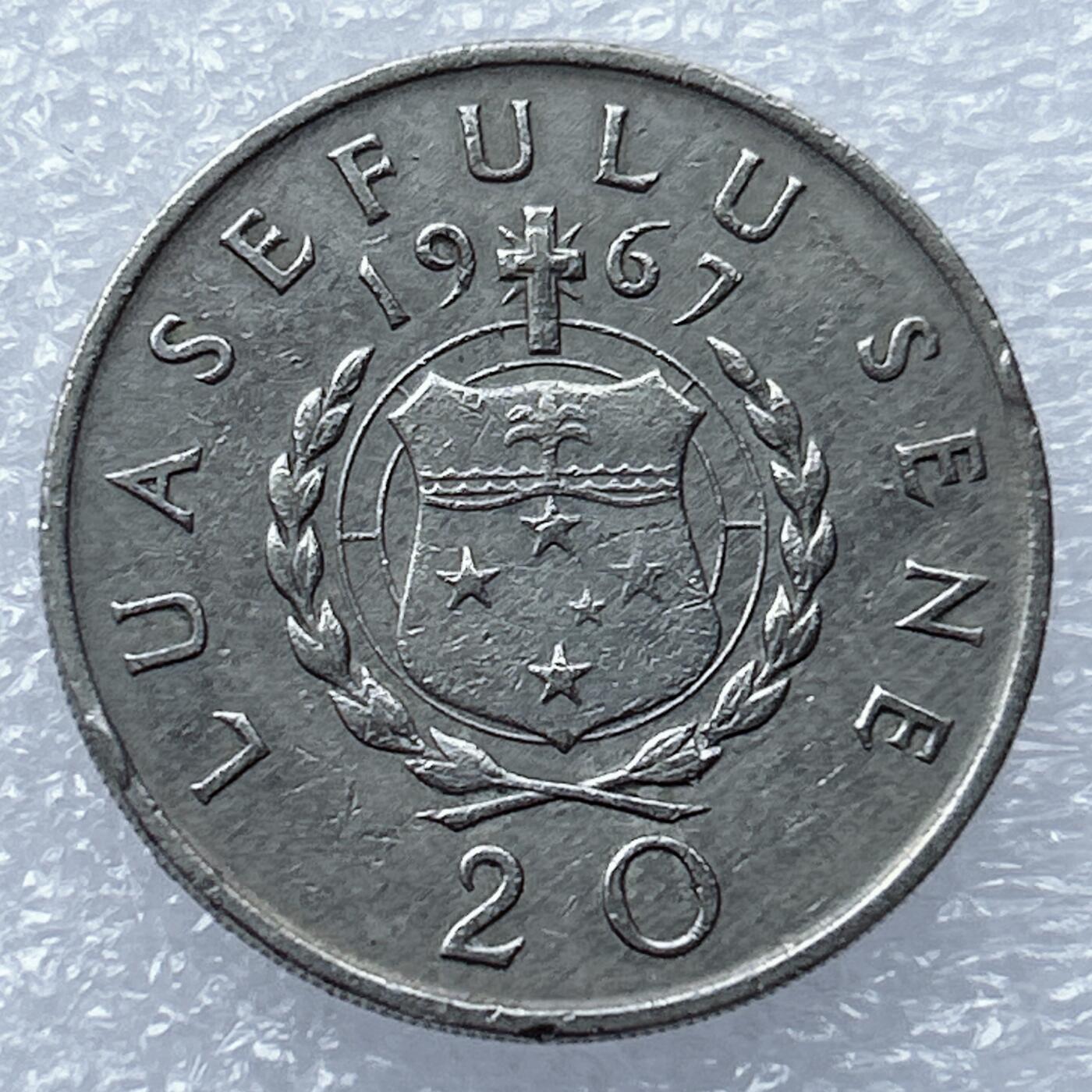 海外回流1元起拍小铺 各国钱币散币场 第18期 萨摩亚1967年20分