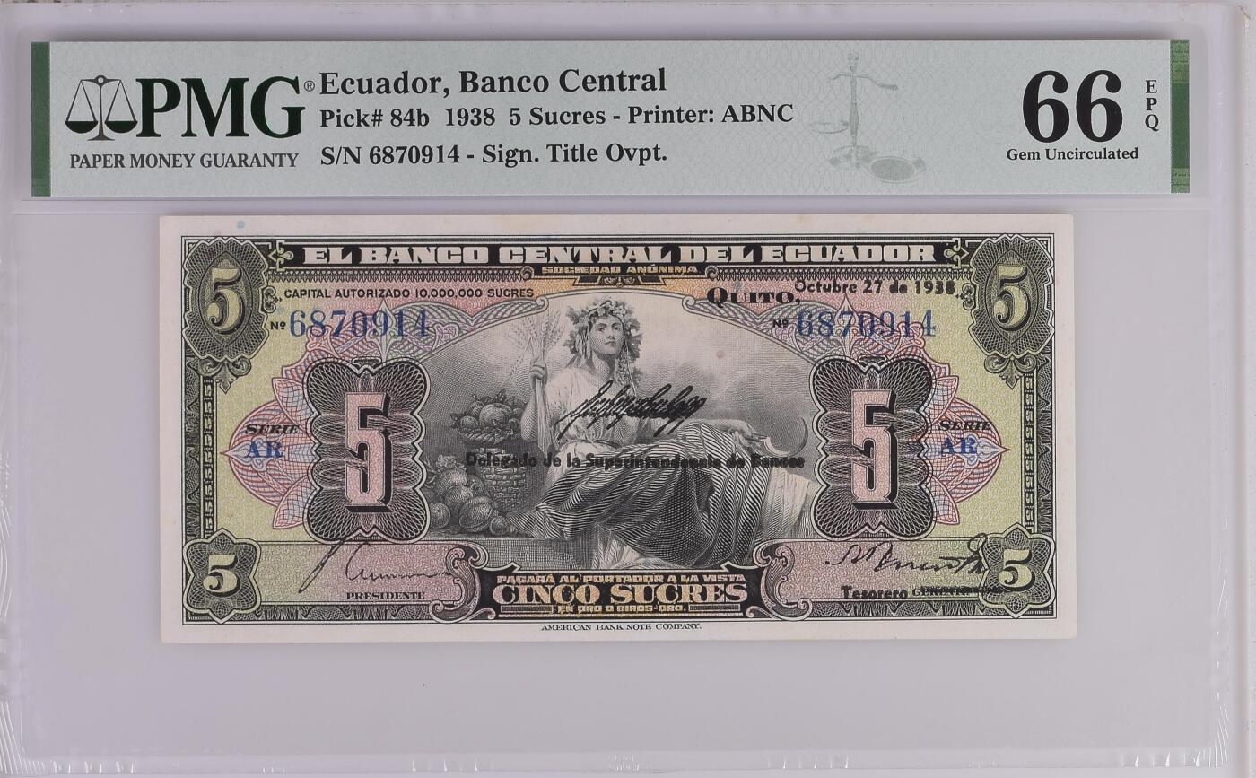 收藏联盟Quantum Auction 第389期拍卖 